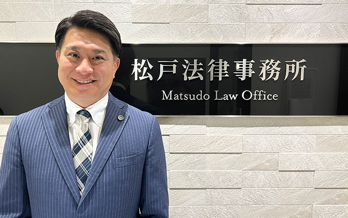 破産・再生に特化した法律事務所